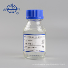Surfactant Cocoamidopropyl Betaine CAB 35%